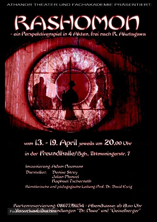 Rash&ocirc;mon - German Re-release movie poster