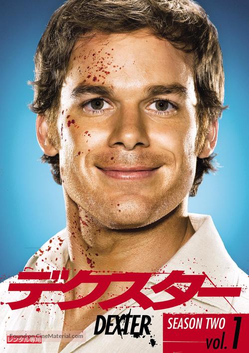 &quot;Dexter&quot; - Japanese DVD movie cover