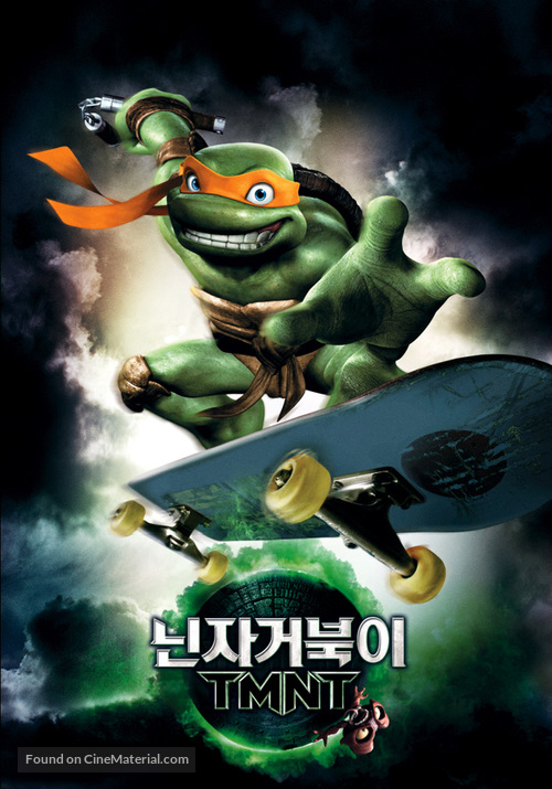 TMNT - South Korean Movie Poster