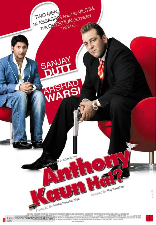 Anthony Kaun Hai - Indian Movie Poster