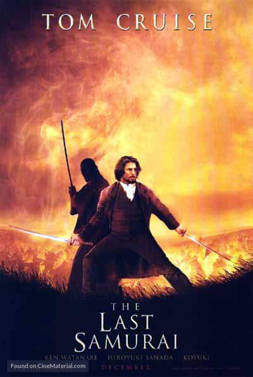 The Last Samurai - poster