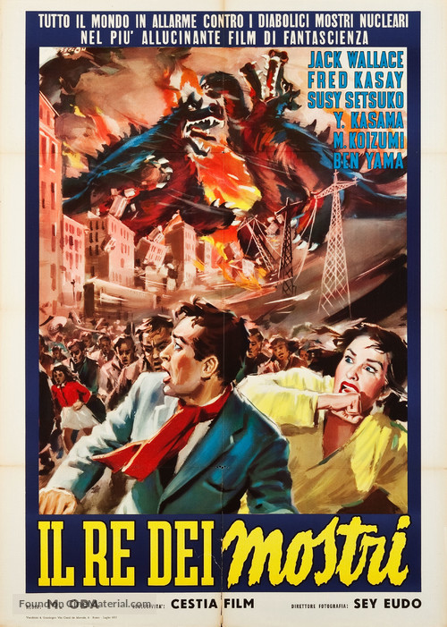 Gojira no gyakush&ucirc; - Italian Movie Poster