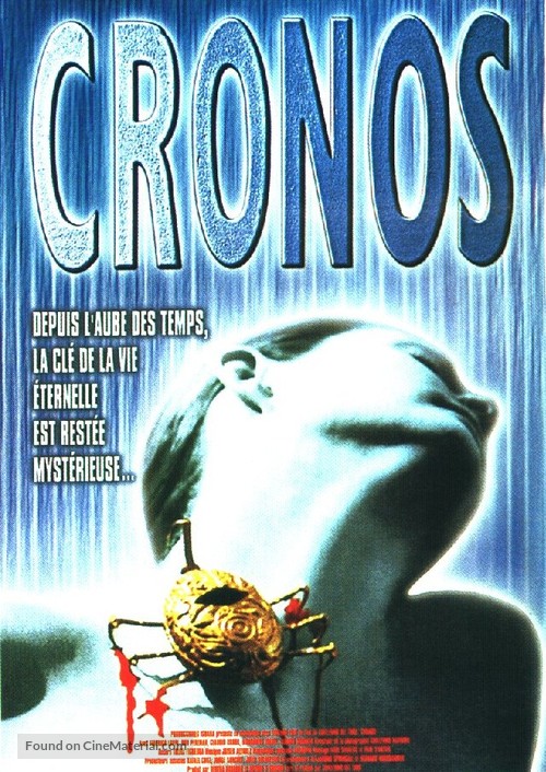 Cronos - French VHS movie cover