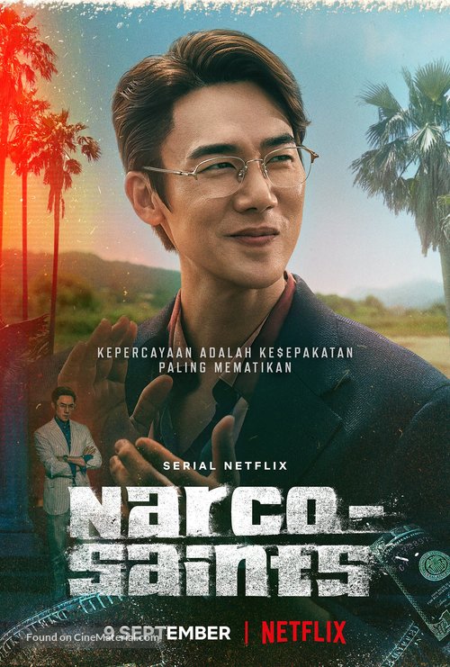 &quot;The Accidental Narco&quot; - Movie Poster