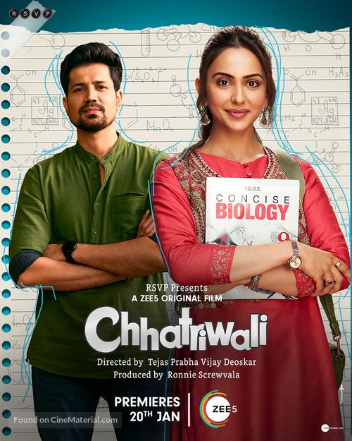Chhatriwali - Indian Movie Poster