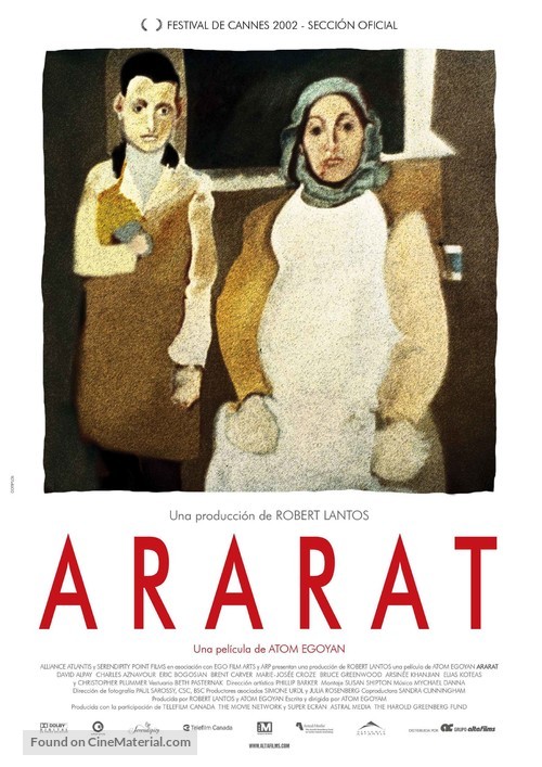 Ararat - Spanish Movie Poster