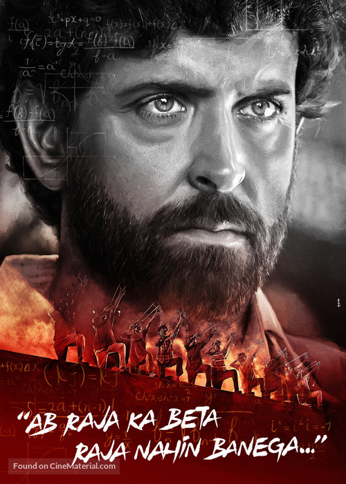 Super 30 - Indian Movie Poster