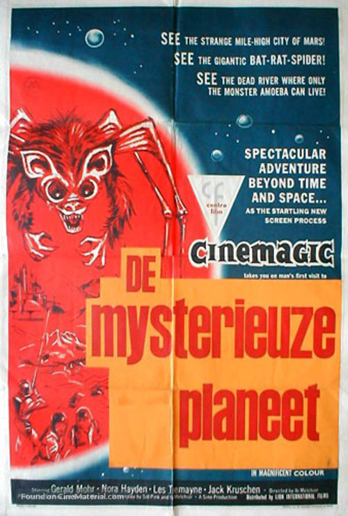 The Angry Red Planet - Dutch Movie Poster