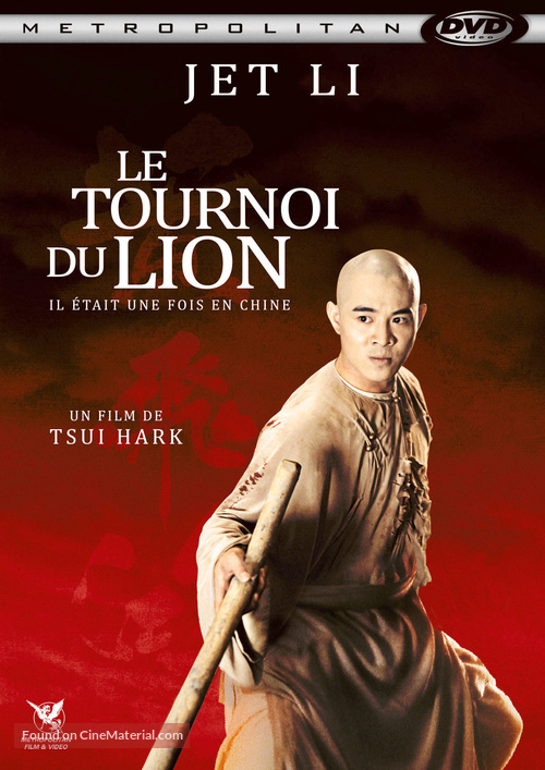 Wong Fei Hung ji saam: Si wong jaang ba - French Movie Cover