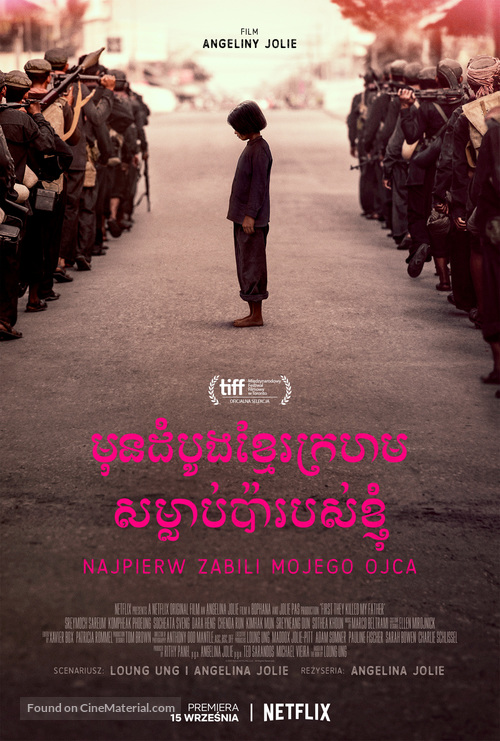 First They Killed My Father: A Daughter of Cambodia Remembers - Polish Movie Poster