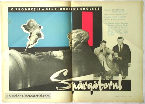 The Cracksman - Romanian Movie Poster