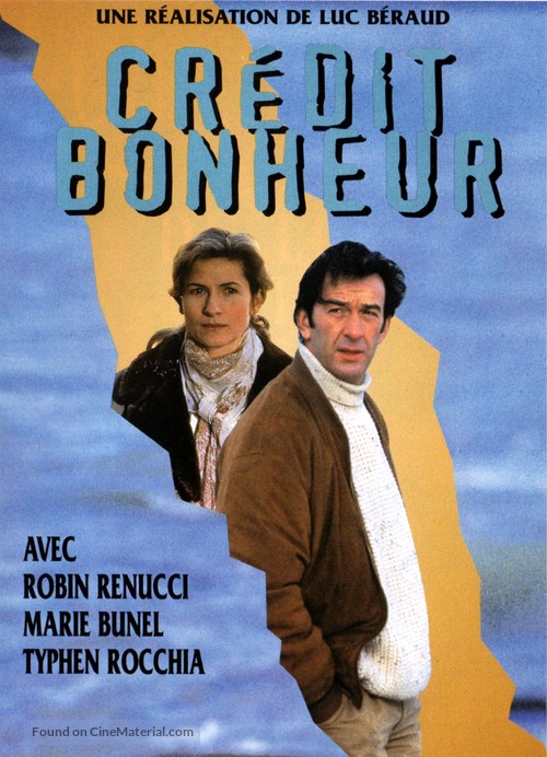 Cr&eacute;dit bonheur - French Movie Cover