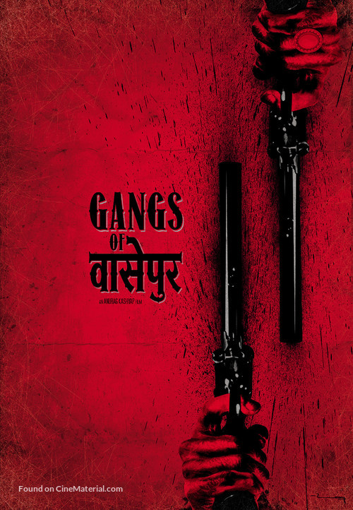 Gangs of Wasseypur - Indian Movie Poster