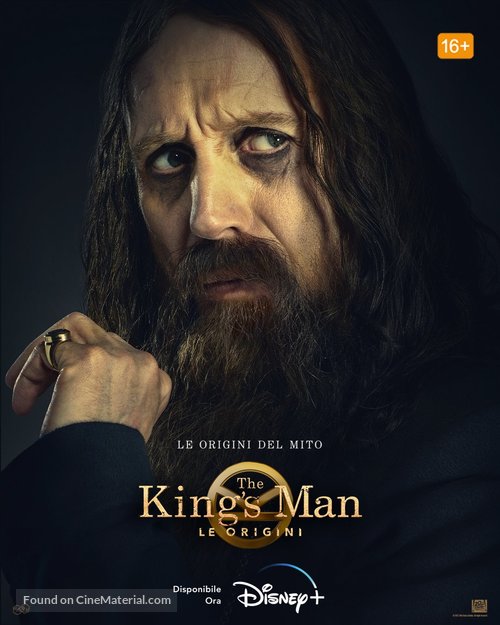 The King&#039;s Man - Italian Movie Poster