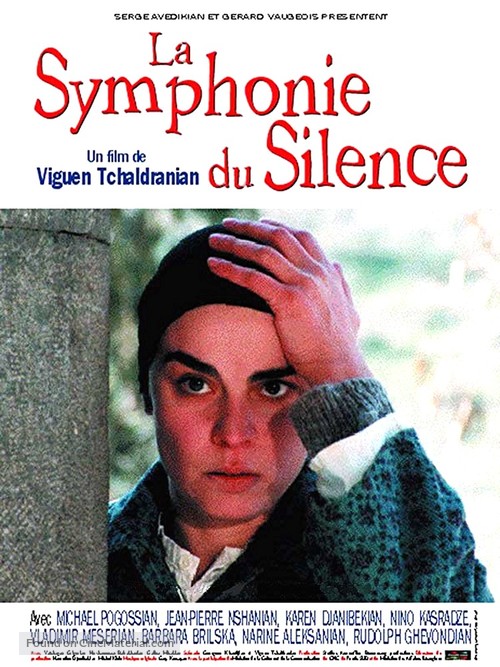 Symphony of Silence - French Movie Poster