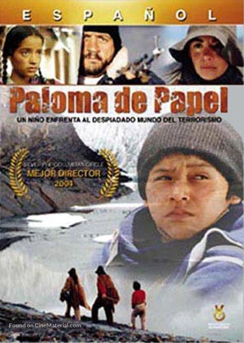 Paloma de papel - Peruvian Movie Cover
