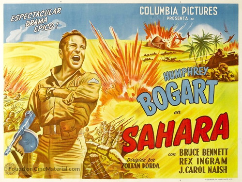 Sahara - Argentinian Movie Poster