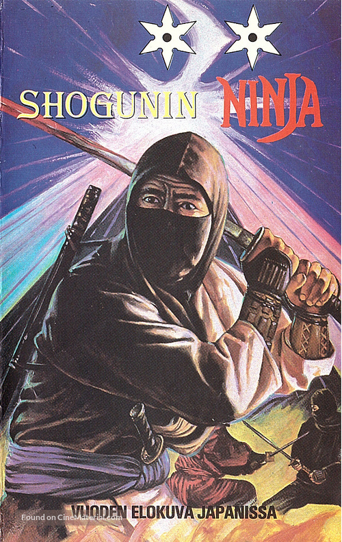 Iga ninp&ocirc;ch&ocirc; - Finnish VHS movie cover