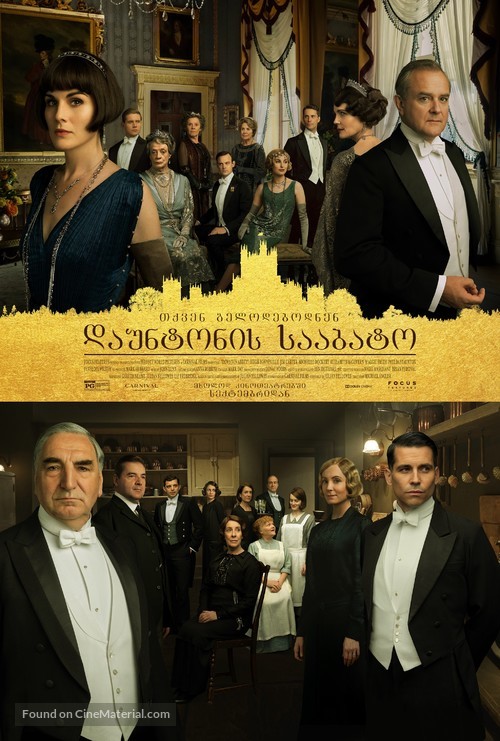 Downton Abbey - Georgian Movie Poster