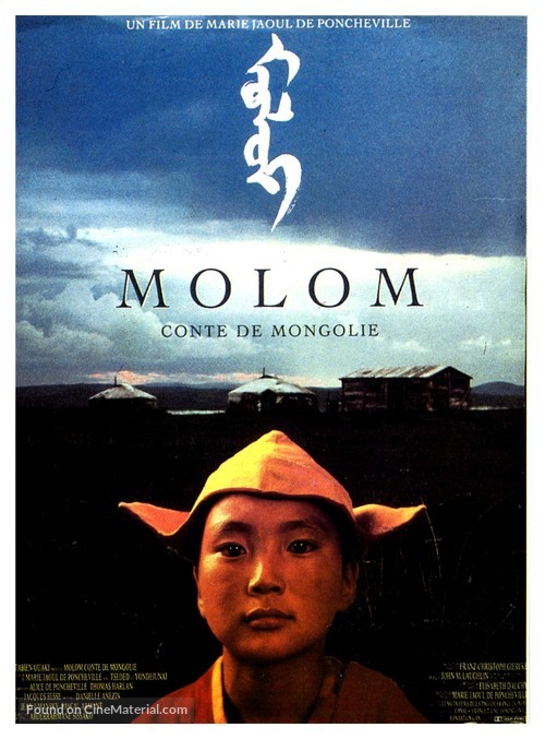 Molom, conte de Mongolie - French Movie Poster