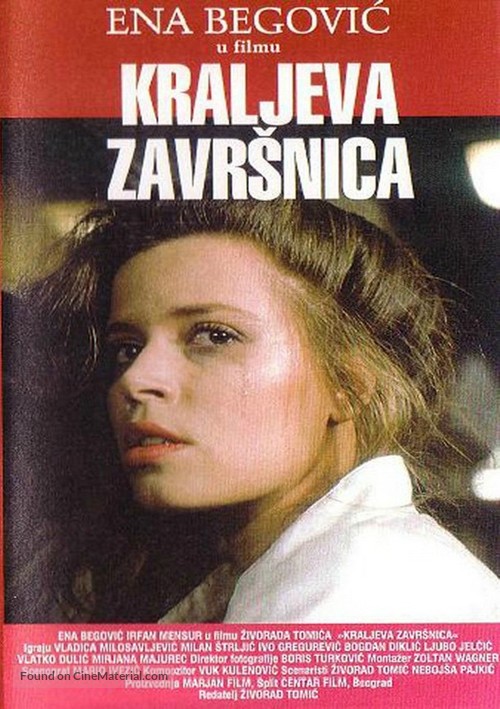 Kraljeva zavrsnica - Yugoslav Movie Poster