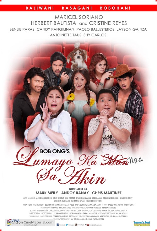 Lumayo ka nga sa akin - Philippine Movie Poster