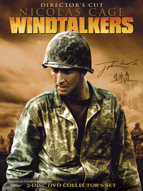 Windtalkers - German DVD movie cover