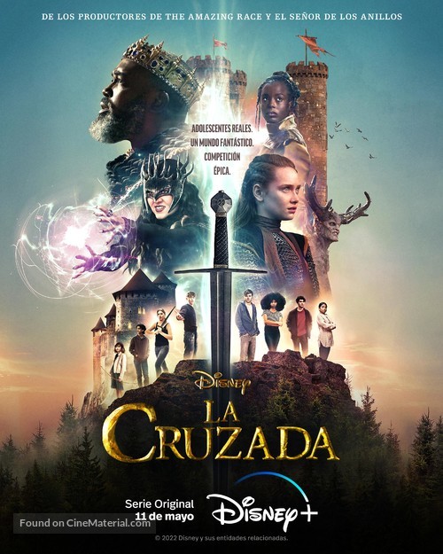 &quot;The Quest&quot; - Argentinian Movie Poster