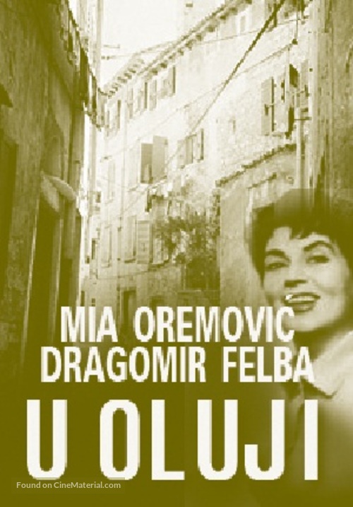 U oluji - Croatian Movie Cover