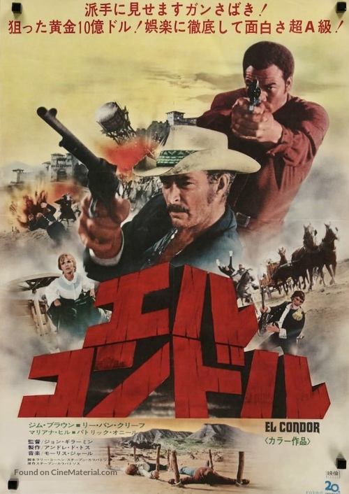 El C&oacute;ndor - Japanese Movie Poster