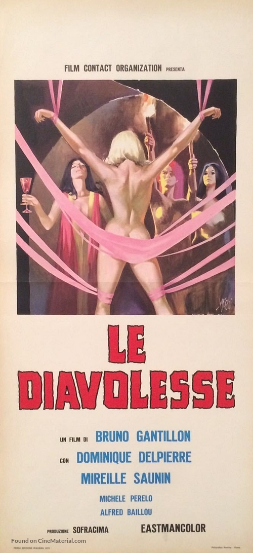 Morgane et ses nymphes - Italian Movie Poster