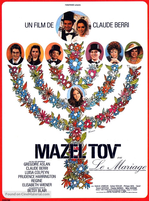 Mazel Tov ou le mariage - French Movie Poster