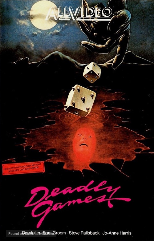 Deadly Games - German VHS movie cover