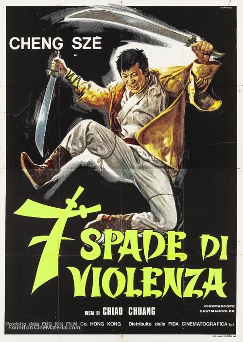 Ba bu zhui hun - Italian Movie Poster