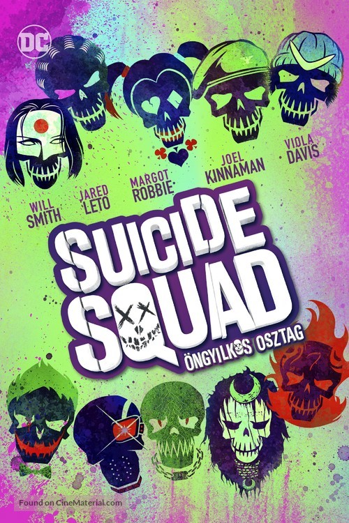 Suicide Squad - Hungarian Movie Cover