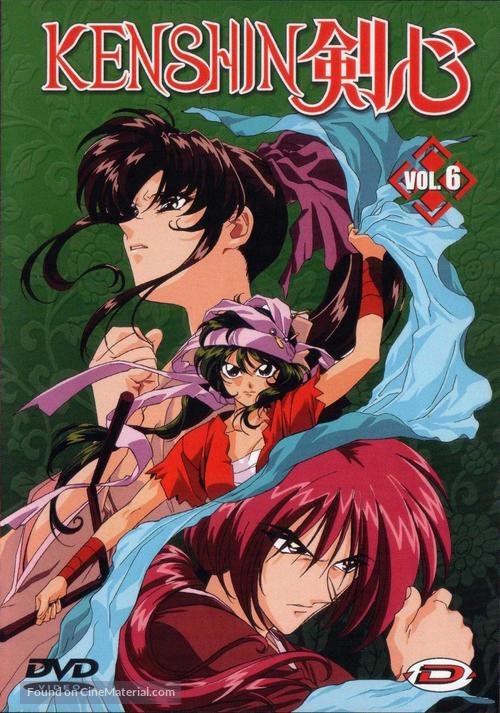 &quot;Rurouni Kenshin&quot; - French DVD movie cover