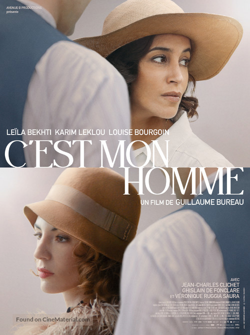 C&#039;est mon homme - French Movie Poster