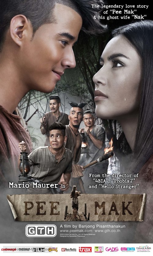 Pee Mak Phrakanong - Thai Movie Poster