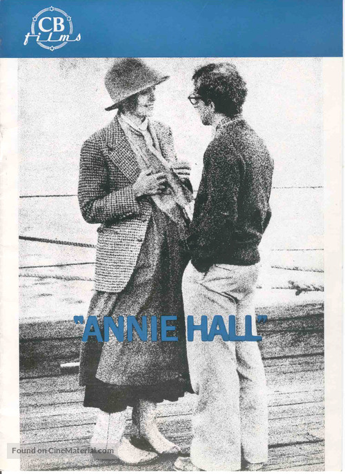 Annie Hall - Spanish DVD movie cover
