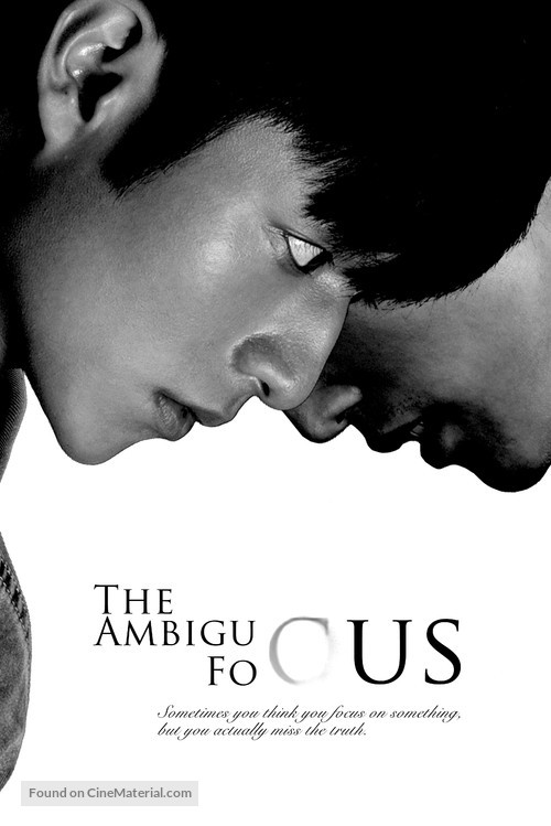 The Ambiguous Focus - Chinese Movie Poster