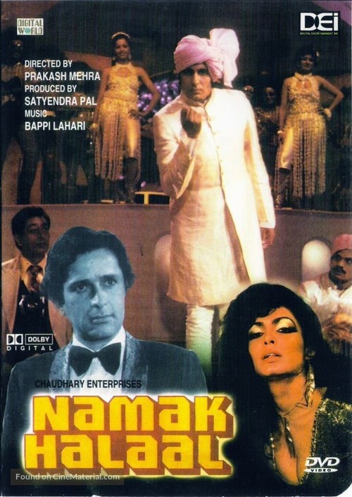 Namak Halaal - Indian DVD movie cover