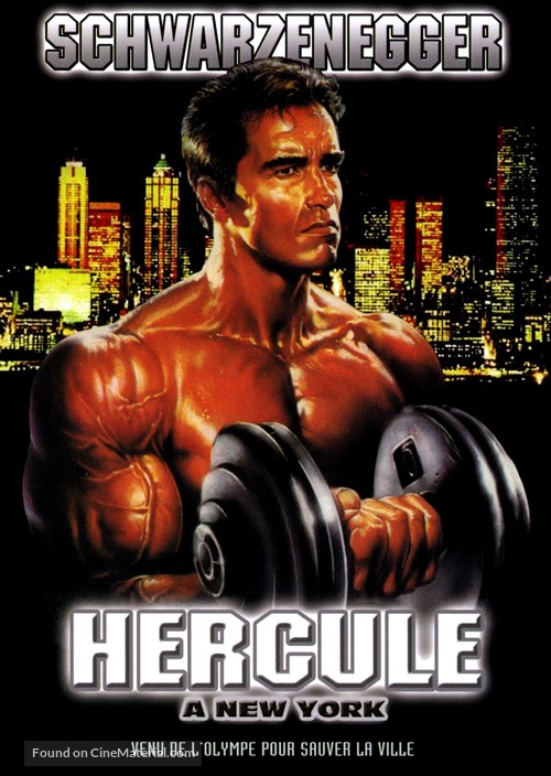 Hercules In New York - French DVD movie cover