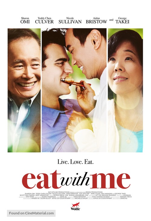 Eat with Me - Movie Poster