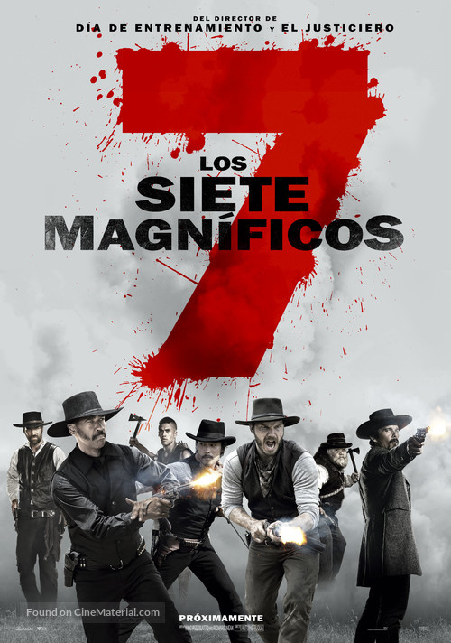 The Magnificent Seven - Argentinian Movie Poster