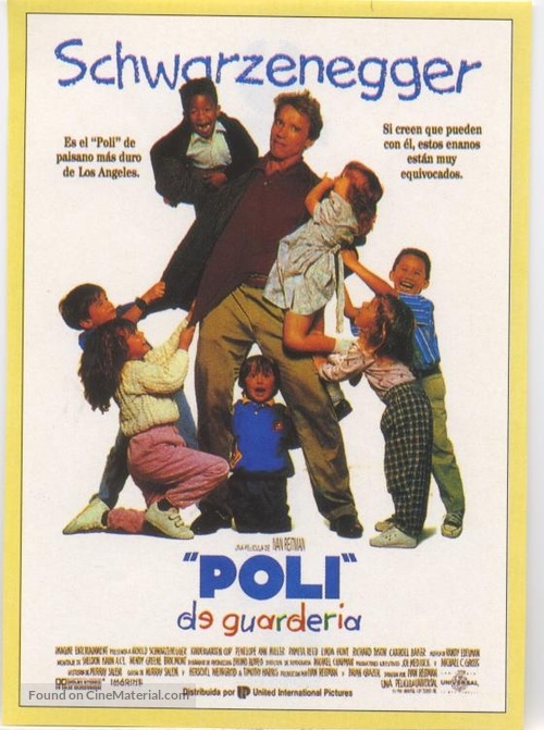 Kindergarten Cop - Spanish Movie Poster