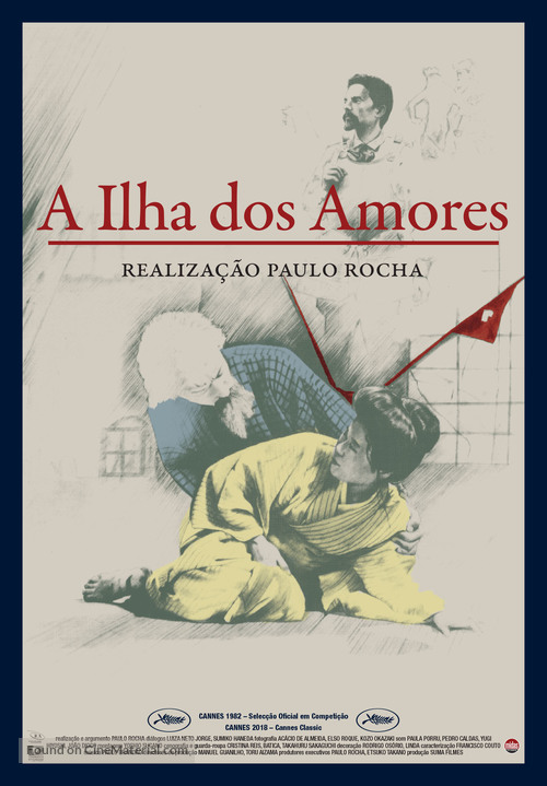 A Ilha dos Amores - Portuguese Movie Poster