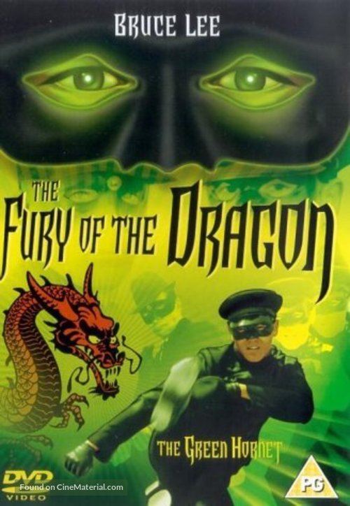 Fury Of The Dragon - British DVD movie cover