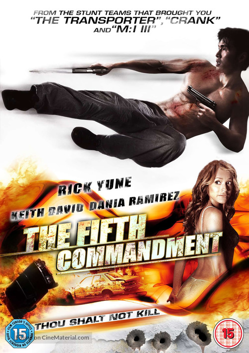 The Fifth Commandment - British DVD movie cover