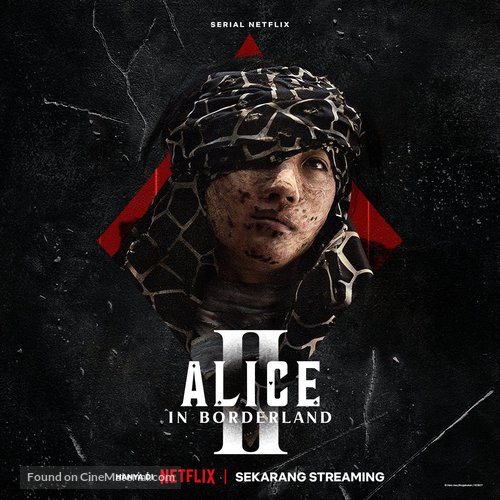 &quot;Alice in Borderland&quot; - Indonesian Movie Poster