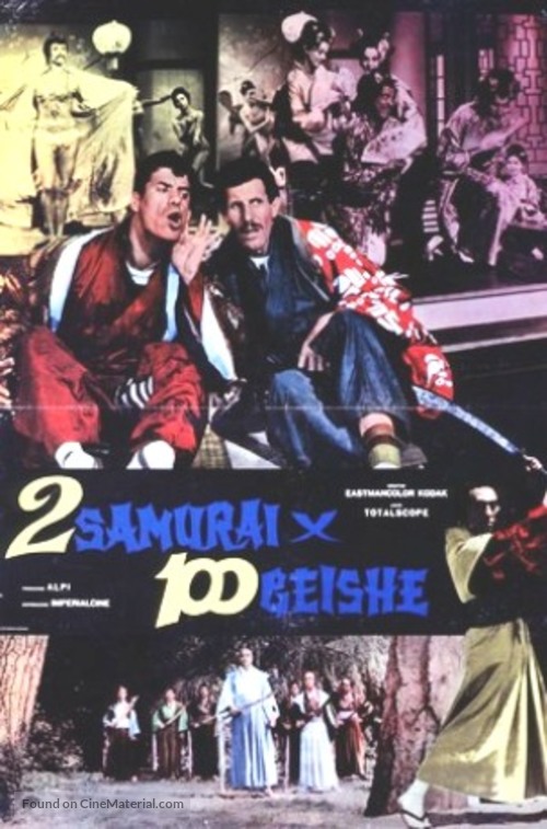 Due samurai per cento geishe - Italian Movie Poster